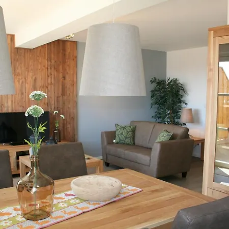 Uplandparcs Haus Bergsicht Apartment